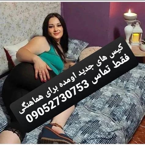 کو س|Free کوس ایرانی Porn 